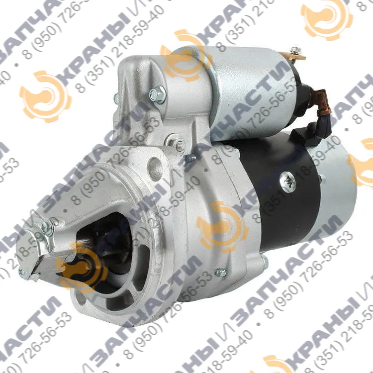 Стартер 8972251990 для гусеничного экскаватора HITACHI ZX-110, ZX-120, EX-120-5