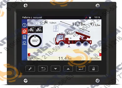 Ограничитель грузового момента ПБЛ240-80.10-000-000