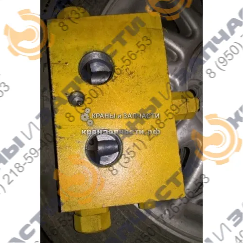 Блок клапанный КС-45717.84.430-3 автокрана Ивановец
