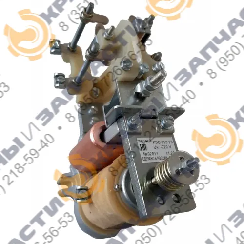 Реле времени РЭВ813 У3 Uуправл 