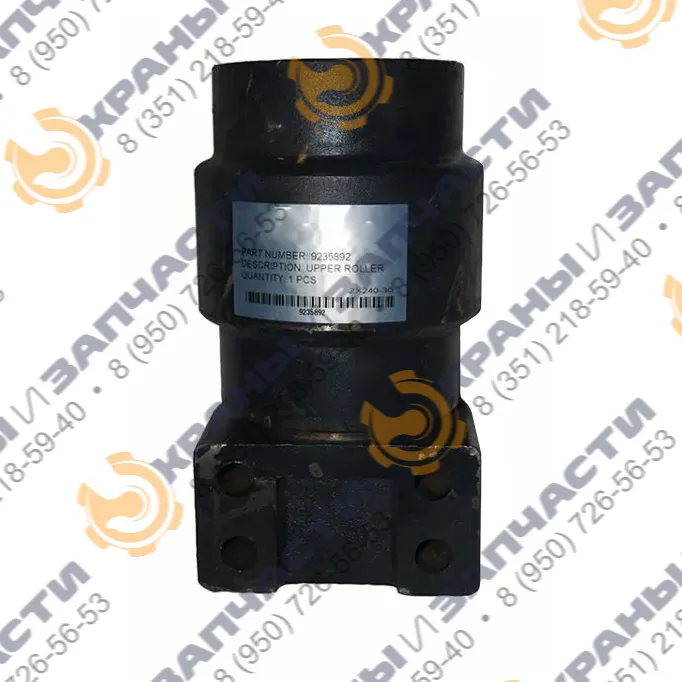 Каток поддерживающий 9235892 для спецтехники HITACHI ZX240-3 , ZX170/190/210W-3 , ZX200-3 , ZX270-3 (4HK1)