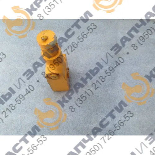 Клапан предохранительный КС-3577-3.84.010 автокранов Ивановец