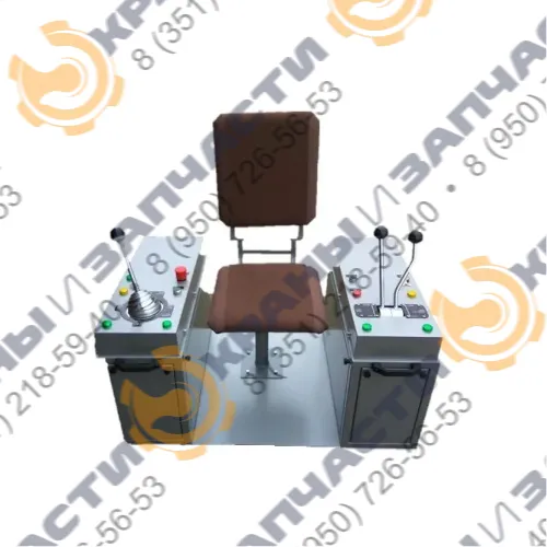 Кресло-пульт ПУМК 1