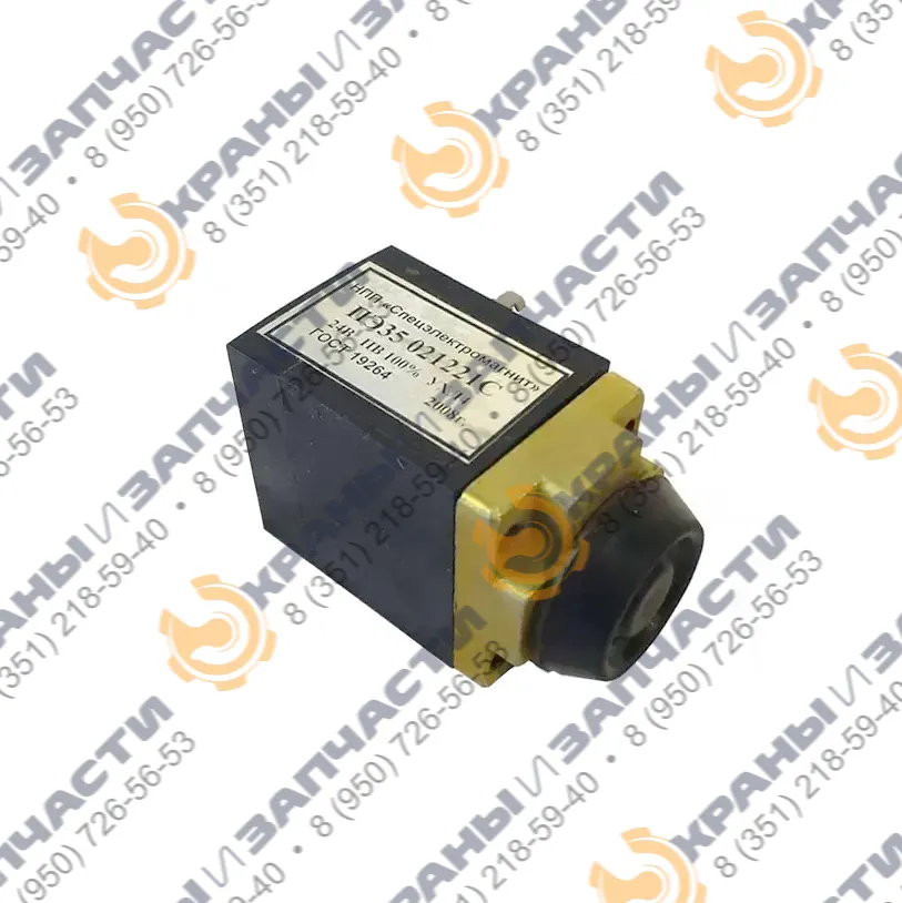 Электромагнит ПЭ-35-021221С УХЛ4 24В для автокранов и гусеничных кранов