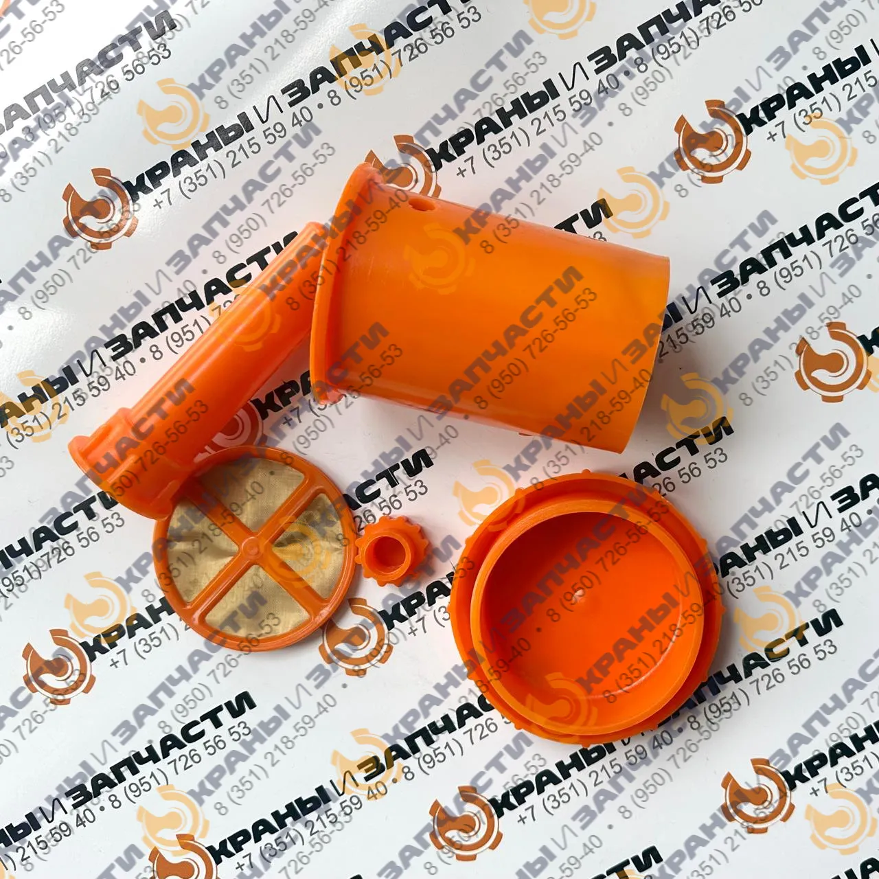 Комплект пластика (крышка гидравлического бака) на маслобак КС-3577.83.400 (5 позиций)