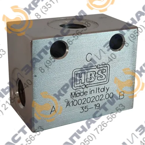 Клапан ИЛИ HBS A10020202.00 на автокран Ивановец КС-3577, КС-3574, КС-35714, КС-35715, КС-45717, Галичанин и Клинцы КС-35719, КС-4572А, КС-45719, КС-55713, Челябинец КС-45721, КС-55730, Ульяновец МКТ-25
