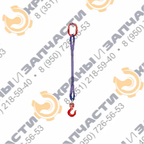 Строп текстильный одноветвевой 1СТ 30.0 мм 1.0 тонн