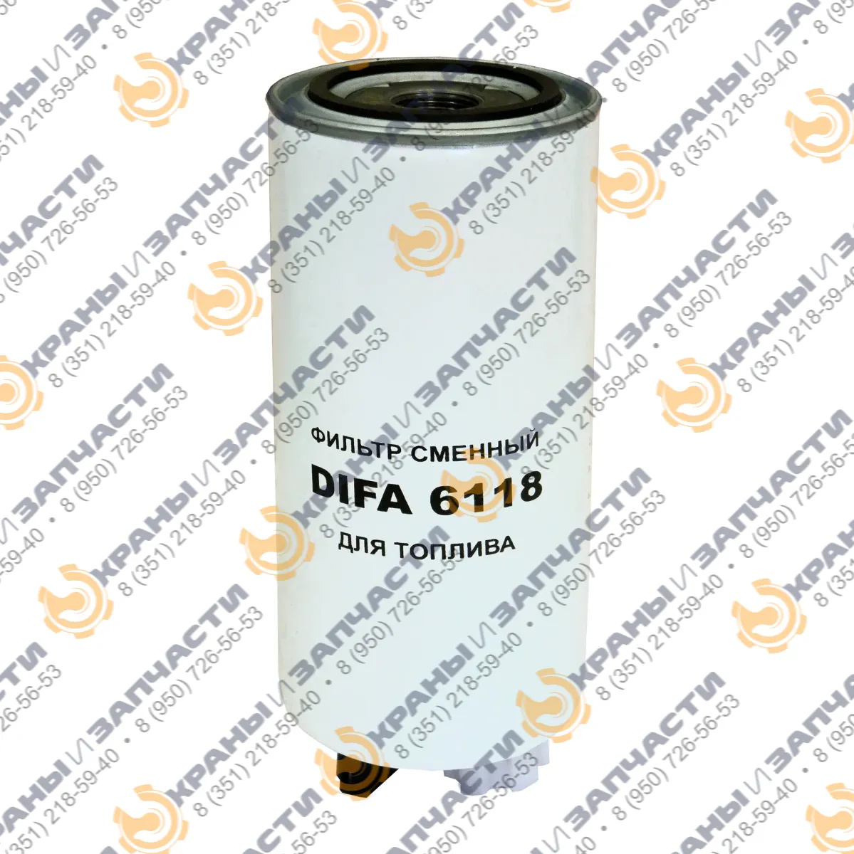 Фильтр топливный  6118