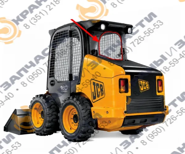 Стекло кузовное заднее левое закаленное JCB 1110Т, Robot 160, 180, 190, 220