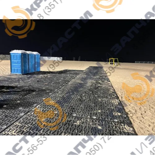 Быстросъемный легкий настил RF-Q