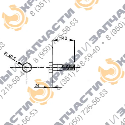 Болт М36-6gХ140.129.40Х ГОСТ 7796-70 секционный