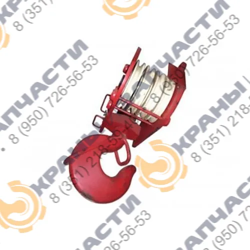 Крюковая подвеска КС-45717.64.300 для автокрана Ивановец КС-45717