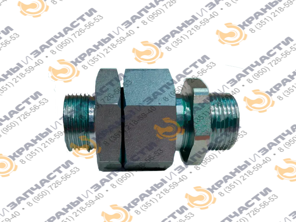 Клапан A174403.01.00 HBS