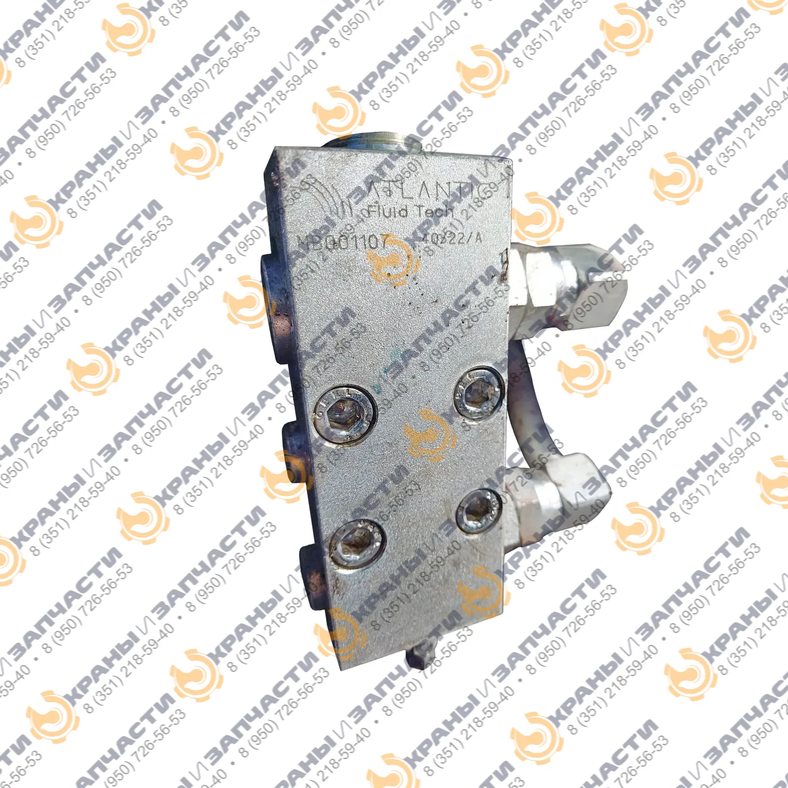 Клапан Atlantic Fluid Tech MB001107 40/22/A