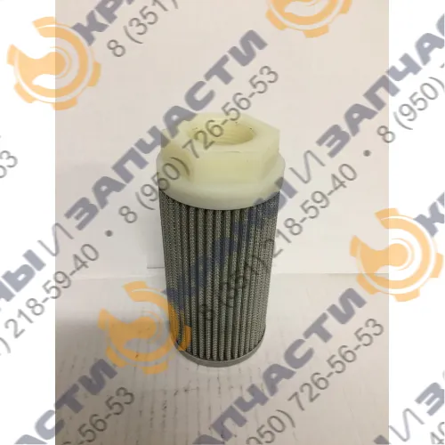 Фильтр масляный Sofima MSZ2020MCVB10