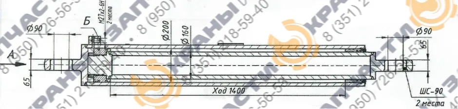 Чертеж Гидроцилиндр подъема стрелы КС-35714.63.400-1 (200x160x1400) автокрана Ивановец КС-35714, КС-35715