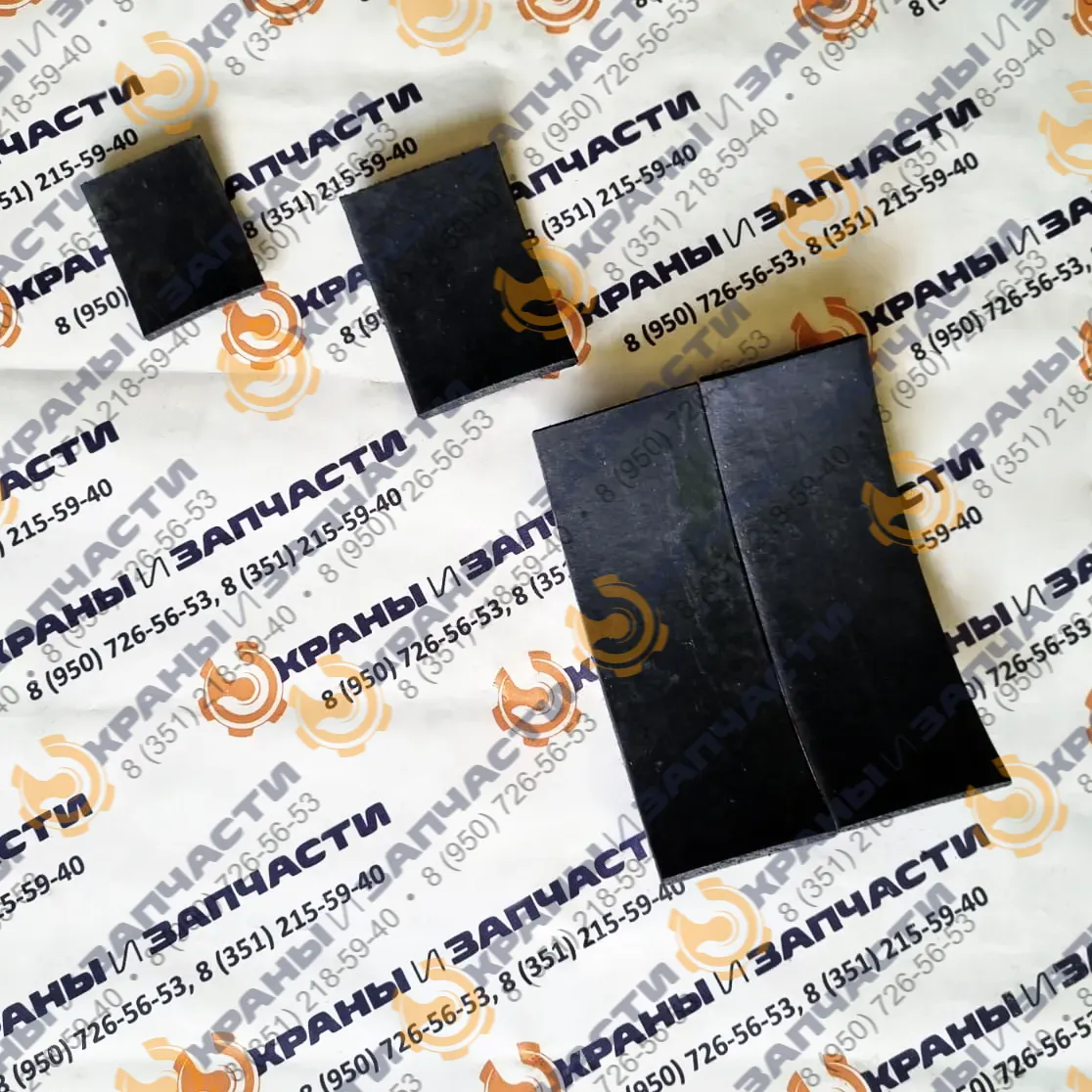 Накладка тормозная ТКГ-100