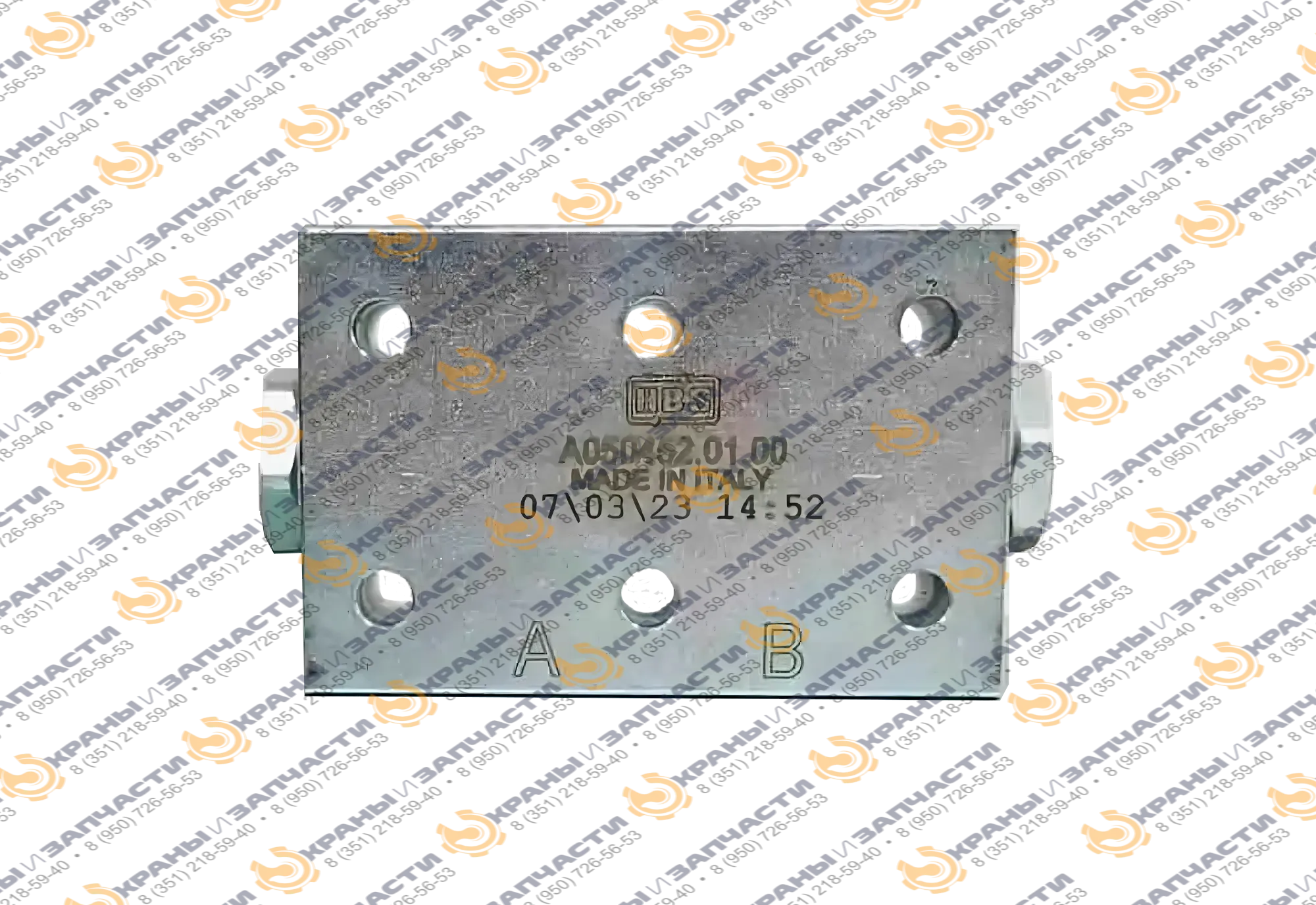 Клапан одностороннего действия А050451.01.00 HBS