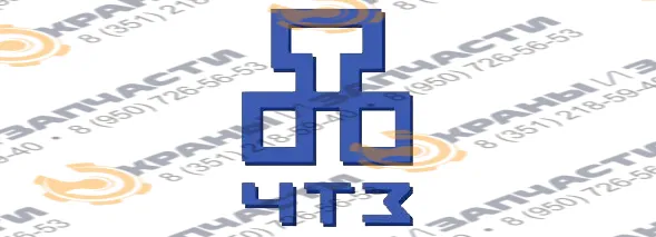 Стекло в сборе ПК46.51.13.000 погрузчика ПК-46, ПК-65