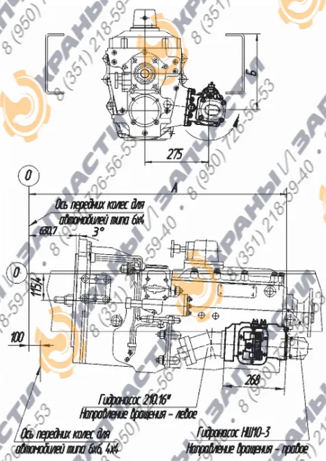 Коробка отбора мощности МП74-4202010-11