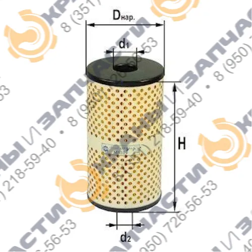 Фильтр масляный DIFA 5319