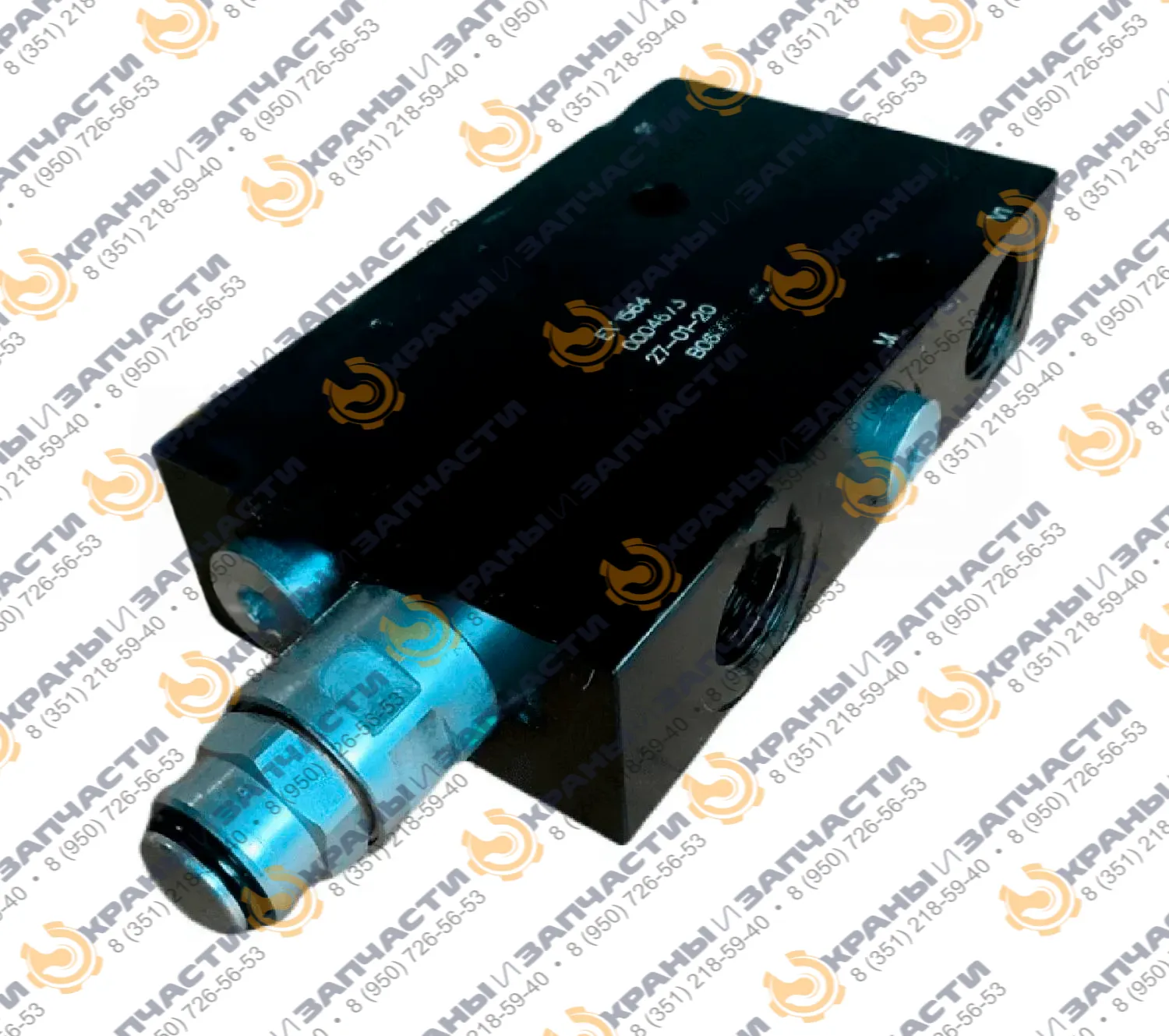 Двухсторонний балансировочный клапан EV1563 