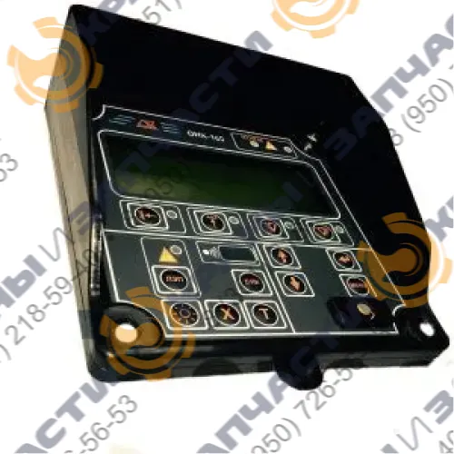 Клавиатура пленочная НПКУ.741138.029 для ОНК-160С