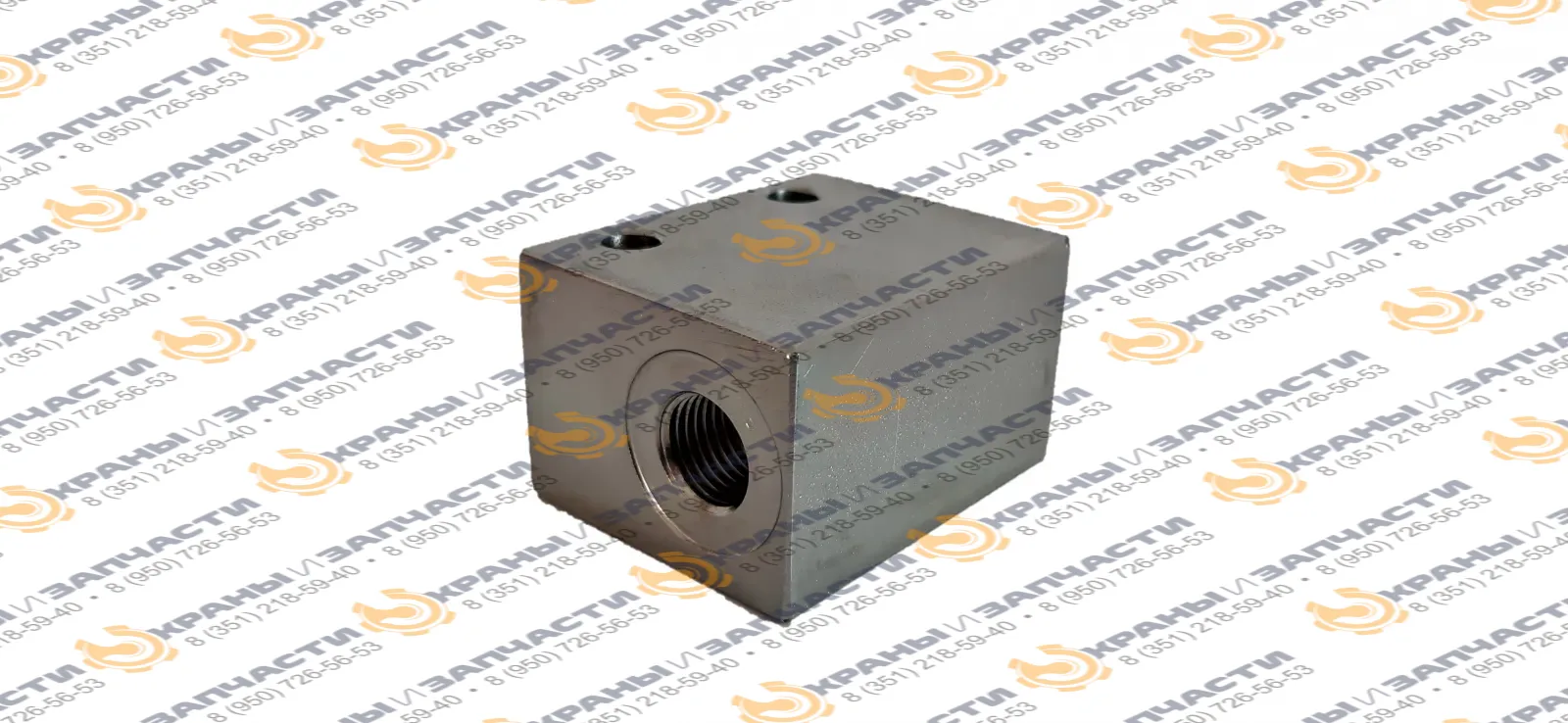 Клапан ИЛИ HBS A10020202.00 на автокран Ивановец КС-3577, КС-3574, КС-35714, КС-35715, КС-45717, Галичанин и Клинцы КС-35719, КС-4572А, КС-45719, КС-55713, Челябинец КС-45721, КС-55730, Ульяновец МКТ-25