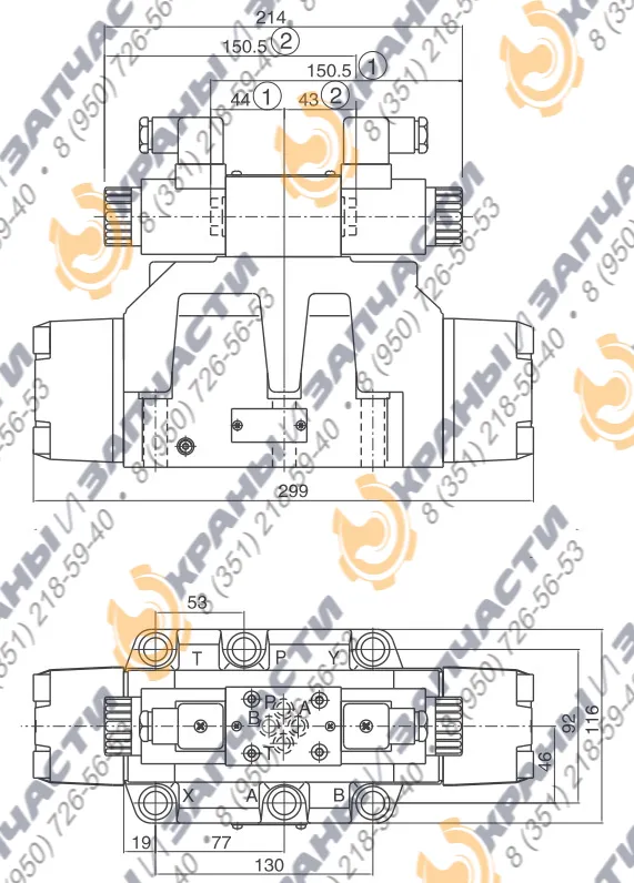 1Р203.44.АЛ4.Д.В220 - Гидрораспределитель