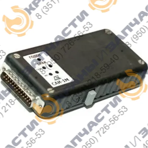 Считыватель телеметрической информации СТИ-1М 