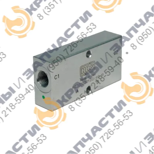 Клапан A050351.04.00 HBS