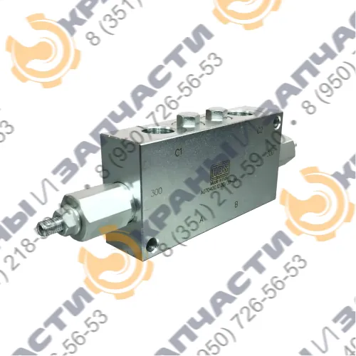 Клапан A070400.12.00 HBS