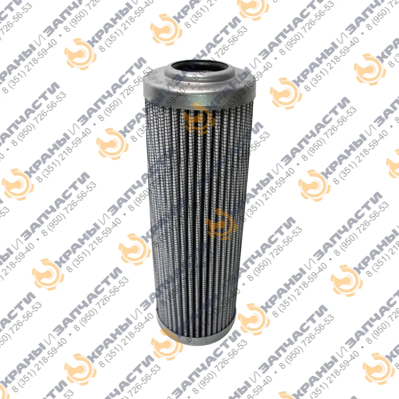 Фильтр гидравлический MP Filtri HP0504A16AS
