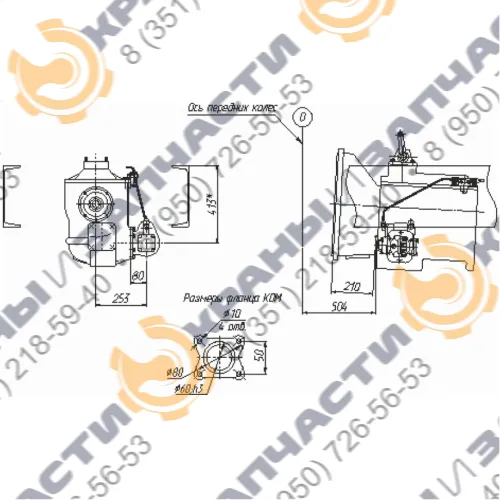 Коробка отбора мощности МП58-4202010-70