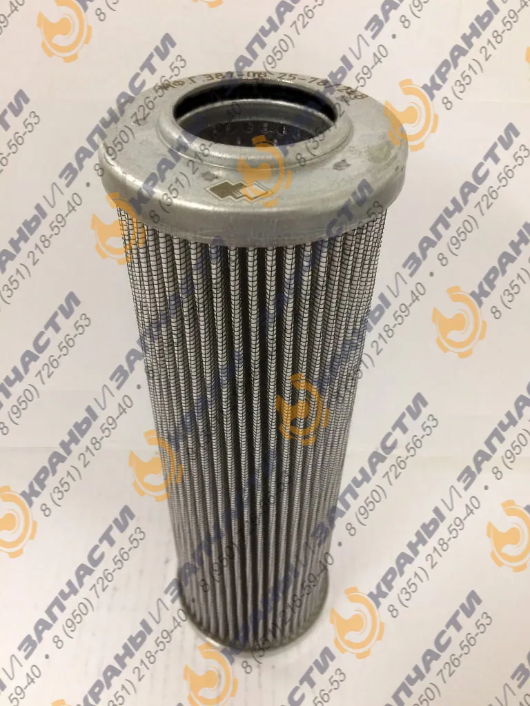 Фильтр гидравлический Donaldson P571375