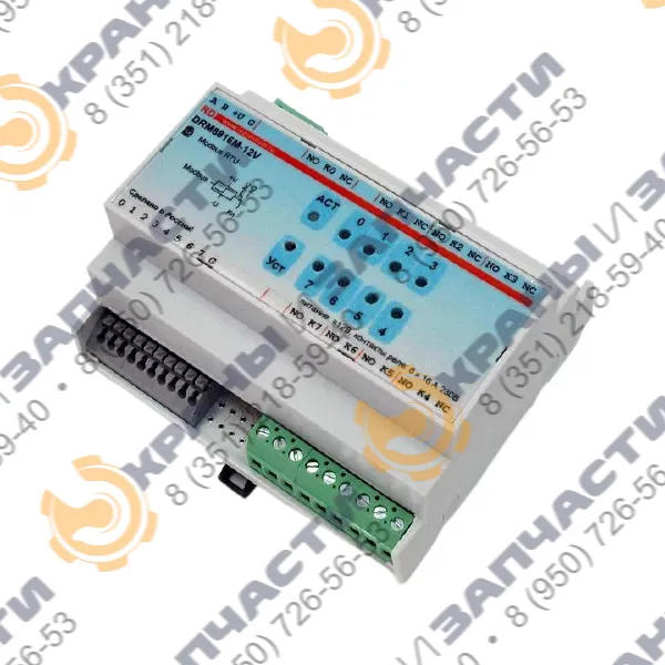 Блок расширения БР для ОНК-160М