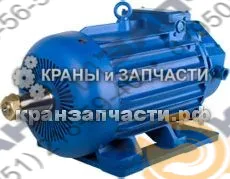 Электродвигатель передвижения крана МТF-211-6УI  ГОСТ 185-70 козлового крана ККС-10, КК-12.5