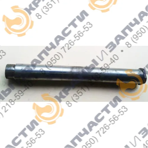 Ось основания стрелы КС-55713-1К.63.040 автокрана Клинцы КС-55713-1К, КС-55713-5К, КС-55713-6К