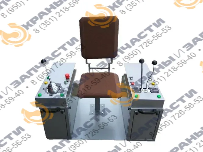 Кресло-пульт ПУМК 1