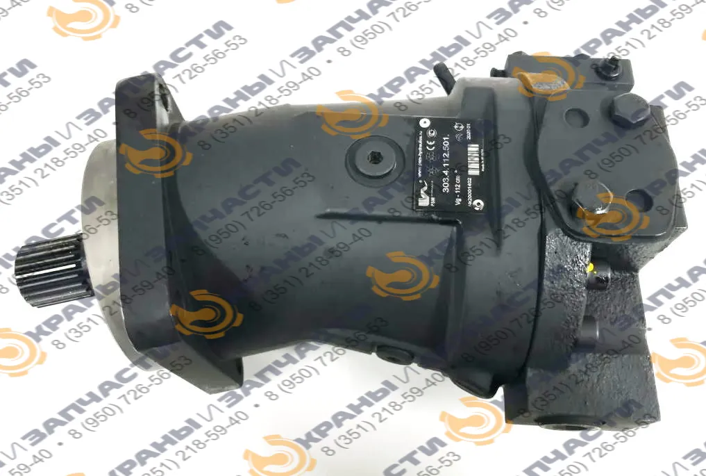 Гидромотор 303.4.112.501.000.5 аксиально-поршневой регулируемый шлицевой с наклонным блоком левого вращения