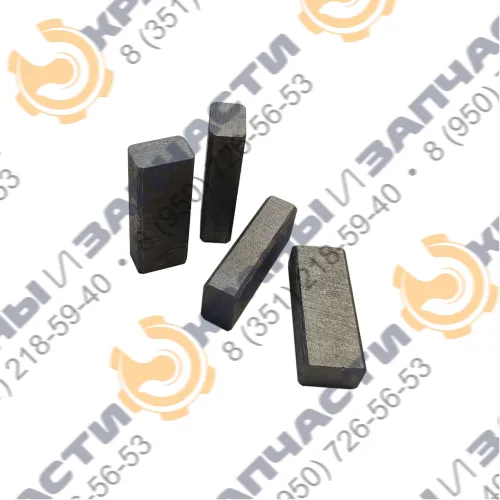 Щетки меднографитовые М1 8х12.5х32 (К1)