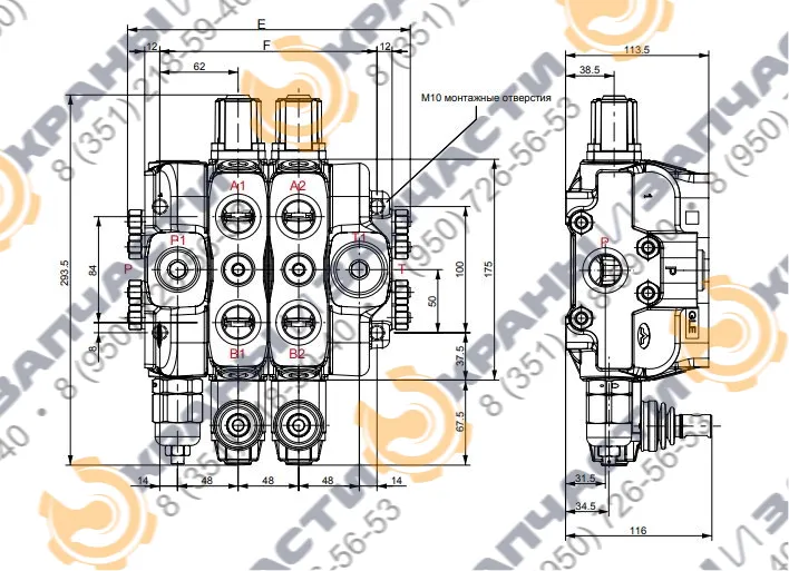 Чертеж Гидрораспределитель секционный Walvoil SD25/4-AC(XG-120)/18L/RC