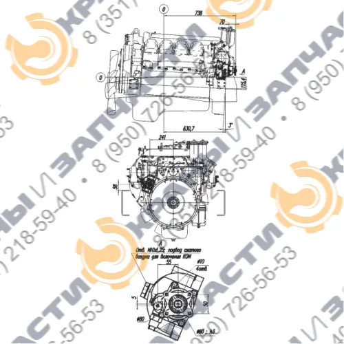 Коробка отбора мощности МП37-4204010-20