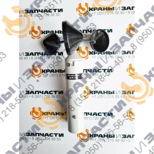 ДСВ-2М датчик скорости ветра