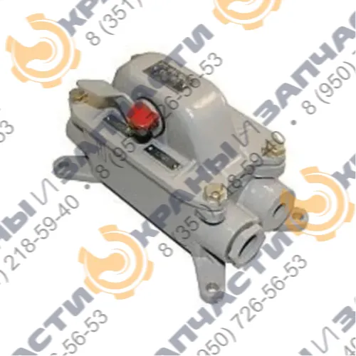 Выключатель конечный (концевой) КУ-123/12