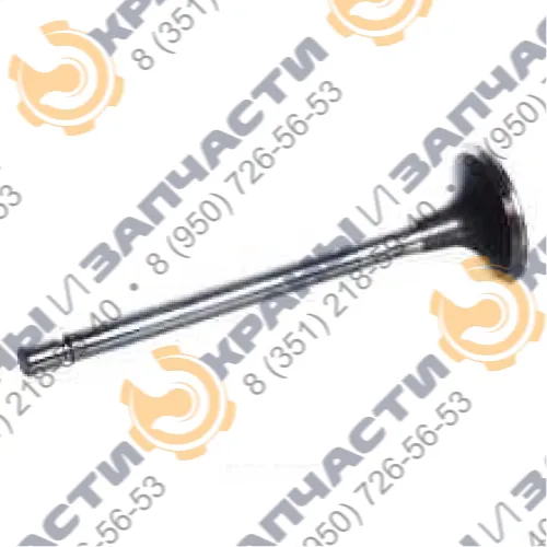 Клапан выпускной 8972098762 8972098763 для гусеничного экскаватора HITACHI ZX330, ZX330-3G, ZX270-3, ZX240-3, ZX170W-3, ZX190W-3, ZX210W-3, ZX200-3, ZX330-3 (4HK1, 6HK1)