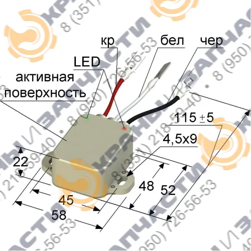 Индуктивный датчик PS2A-40-12B15 / ВБ2А.40.хх.12.1.5   VB2A-40-12N15
