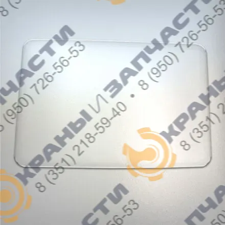 Стекло лобовое / заднее 70-6700012 для старой кабины МТЗ-80, МТЗ-82 1044х656 