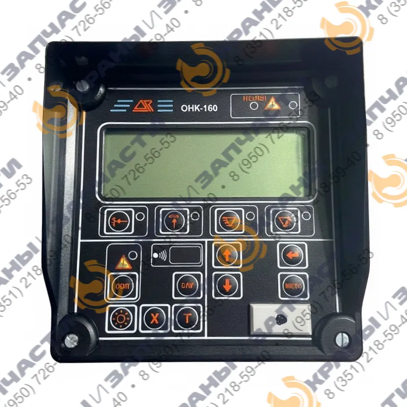 Блок БОИ‑030‑02 НПКУ.408843.030‑02 для ОНК‑160С