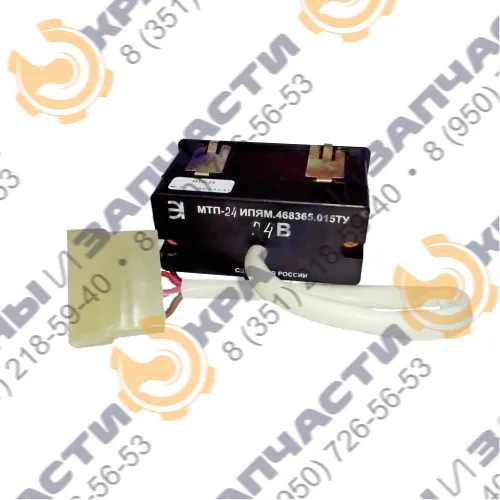 Мини-таймер подогревателя (24В) МТП-24